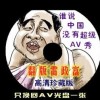 ڶһȷФ